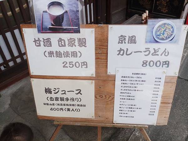 20190707_103931.jpg