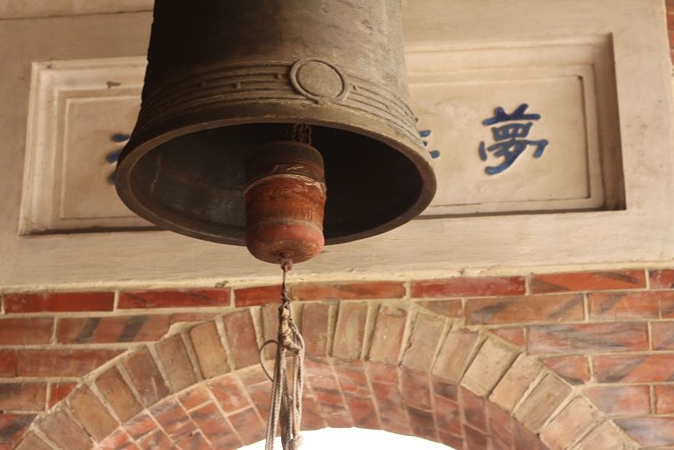 IMG_4760.jpg IMG_4760.jpg