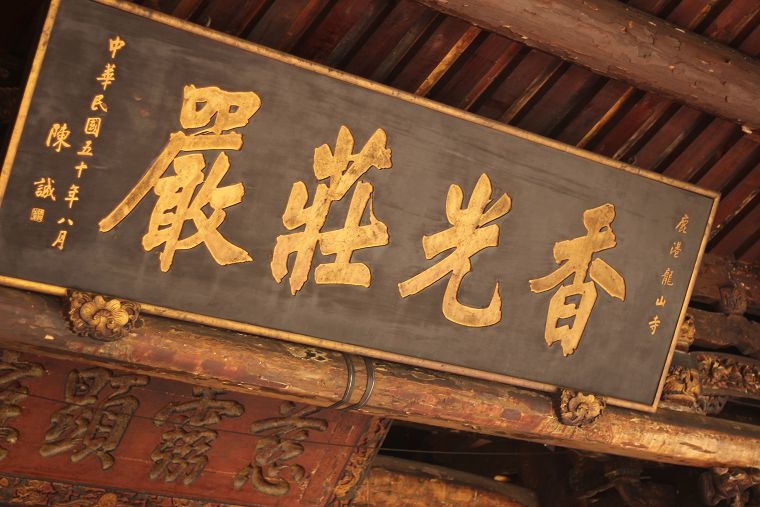 IMG_4779.jpg IMG_4779.jpg