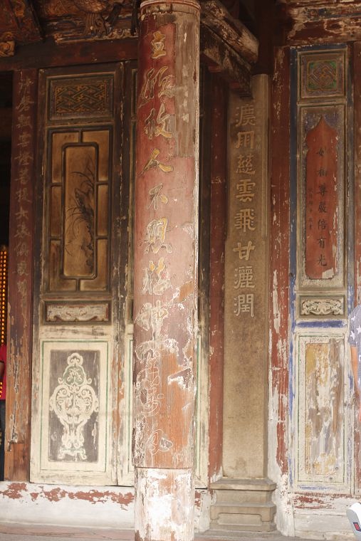 IMG_4790.jpg IMG_4790.jpg