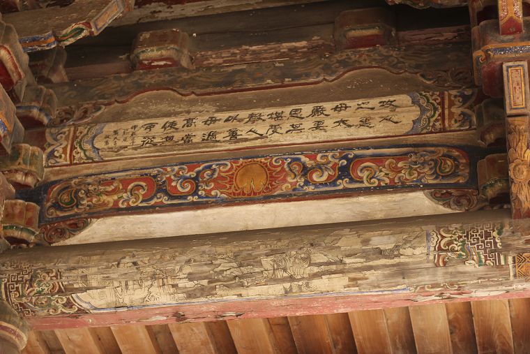 IMG_4802.jpg IMG_4802.jpg