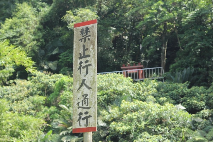 IMG_7936.JPG IMG_7936.JPG