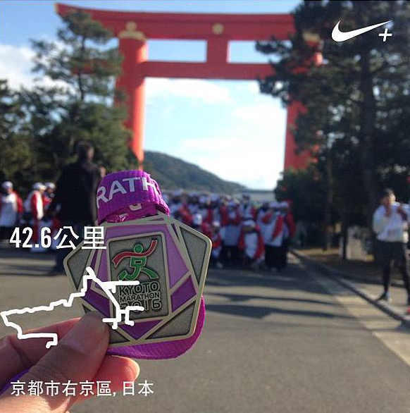 京都迷訪談計畫 5 Colia S Space之人生以旅行為目的 京都 茶道 馬拉松 Pinqueue 京都迷訪談計畫 5 Colia S Space之人生以旅行為目的 京都 茶道 馬拉松 Pinqueue