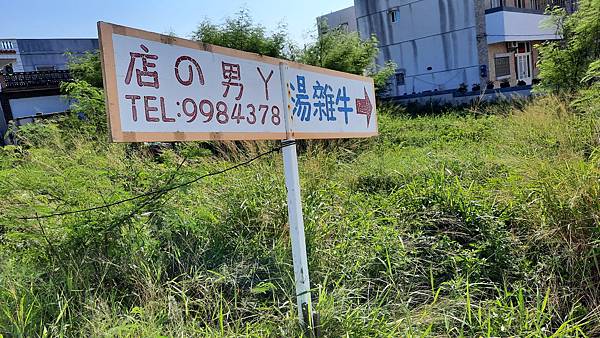 20220804_080819.jpg 20220804_080819.jpg