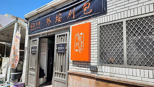 20220804_101052.jpg 20220804_101052.jpg