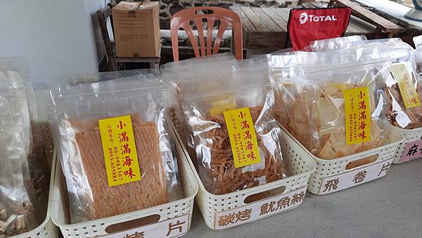 20220804_122835.jpg 20220804_122835.jpg