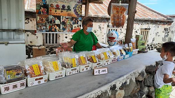 20220804_123003.jpg 20220804_123003.jpg