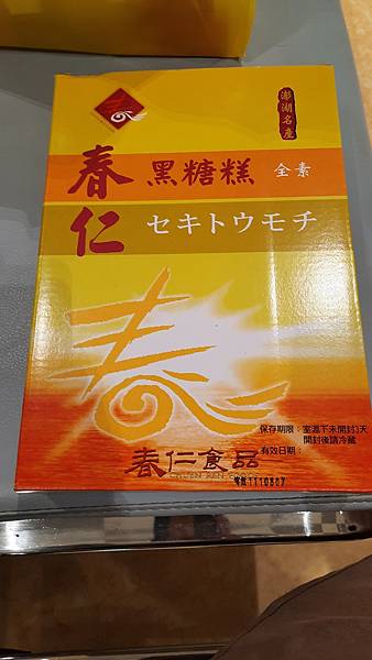 20220805_154554.jpg 20220805_154554.jpg