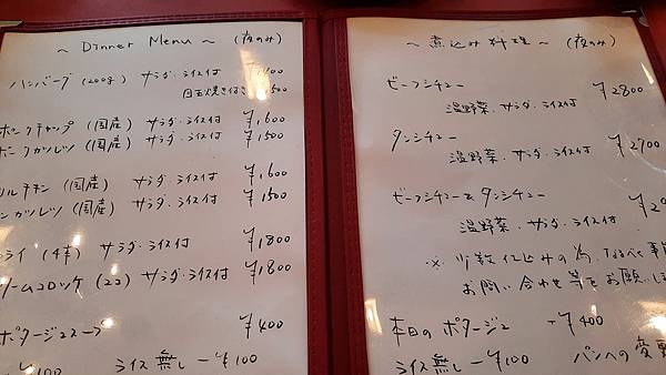 20230203_131552.jpg 20230203_131552.jpg