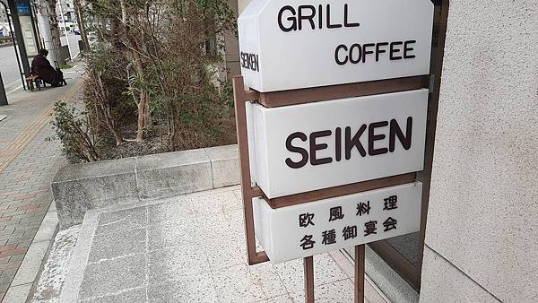 20230203_132815.jpg 20230203_132815.jpg