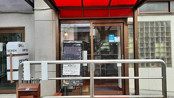 20230203_132826.jpg 20230203_132826.jpg