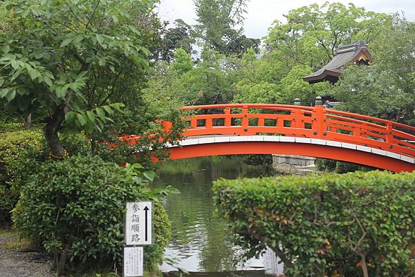 京都心靈散步-京都早晨。從四条烏丸往神泉苑。人情喫茶チロル