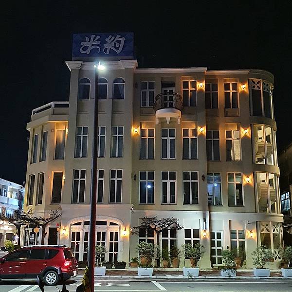 [心得] 台南 有約歐風You Yueh