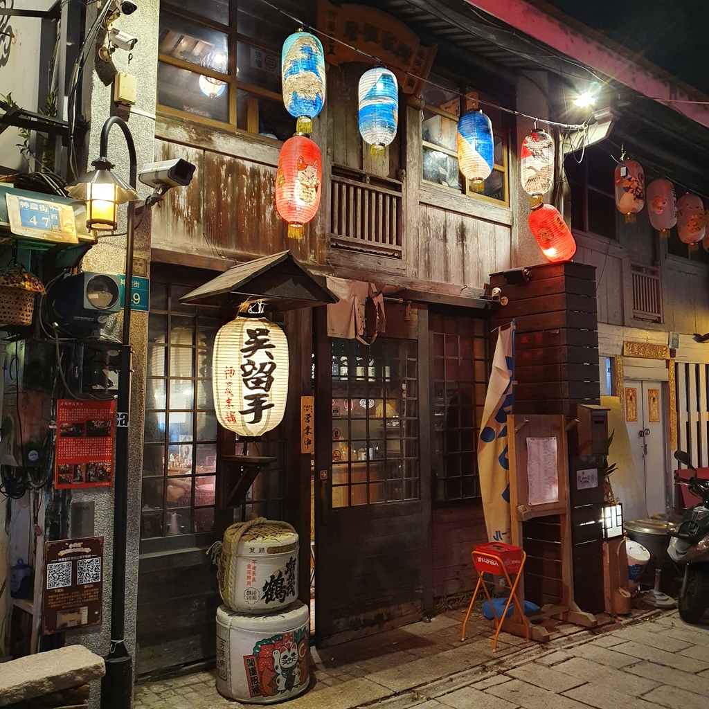 [食記] 台南中西區 吳留手串燒居酒屋