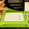 DVision 5000mAh行動電源