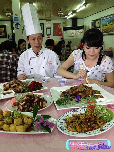 屏東美食特搜