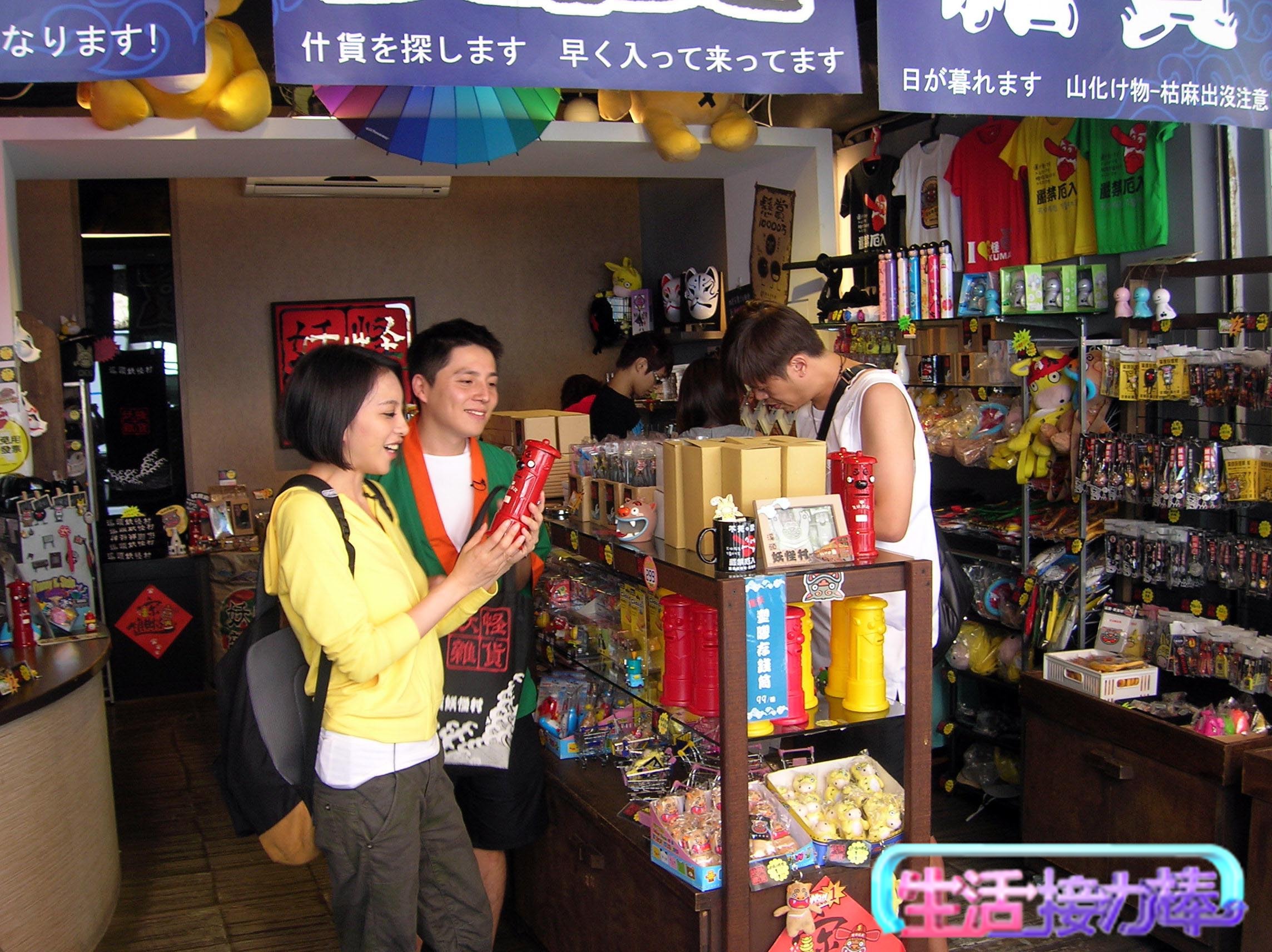 DSCN5024 DSCN5024