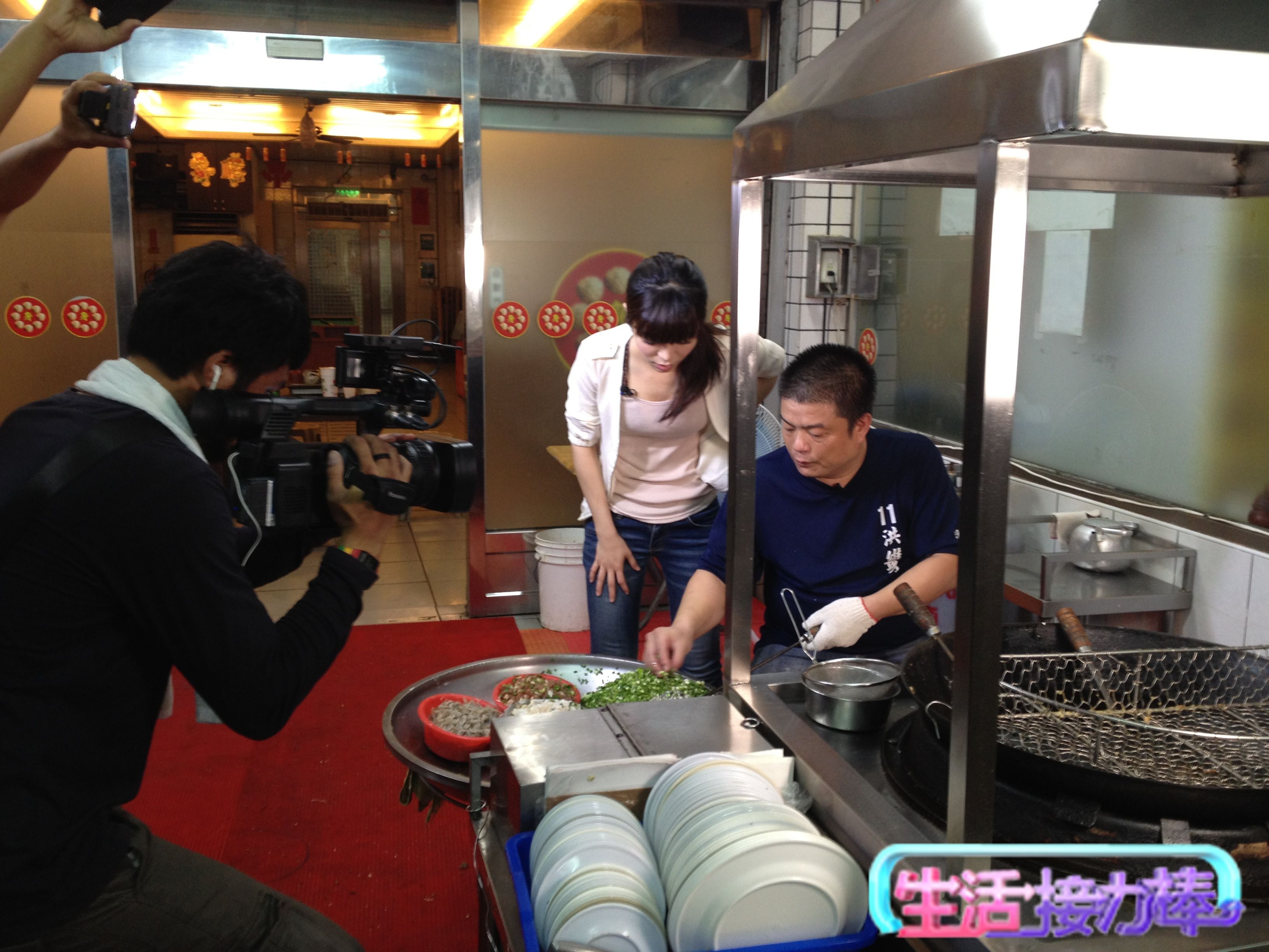 IMG_1632 IMG_1632