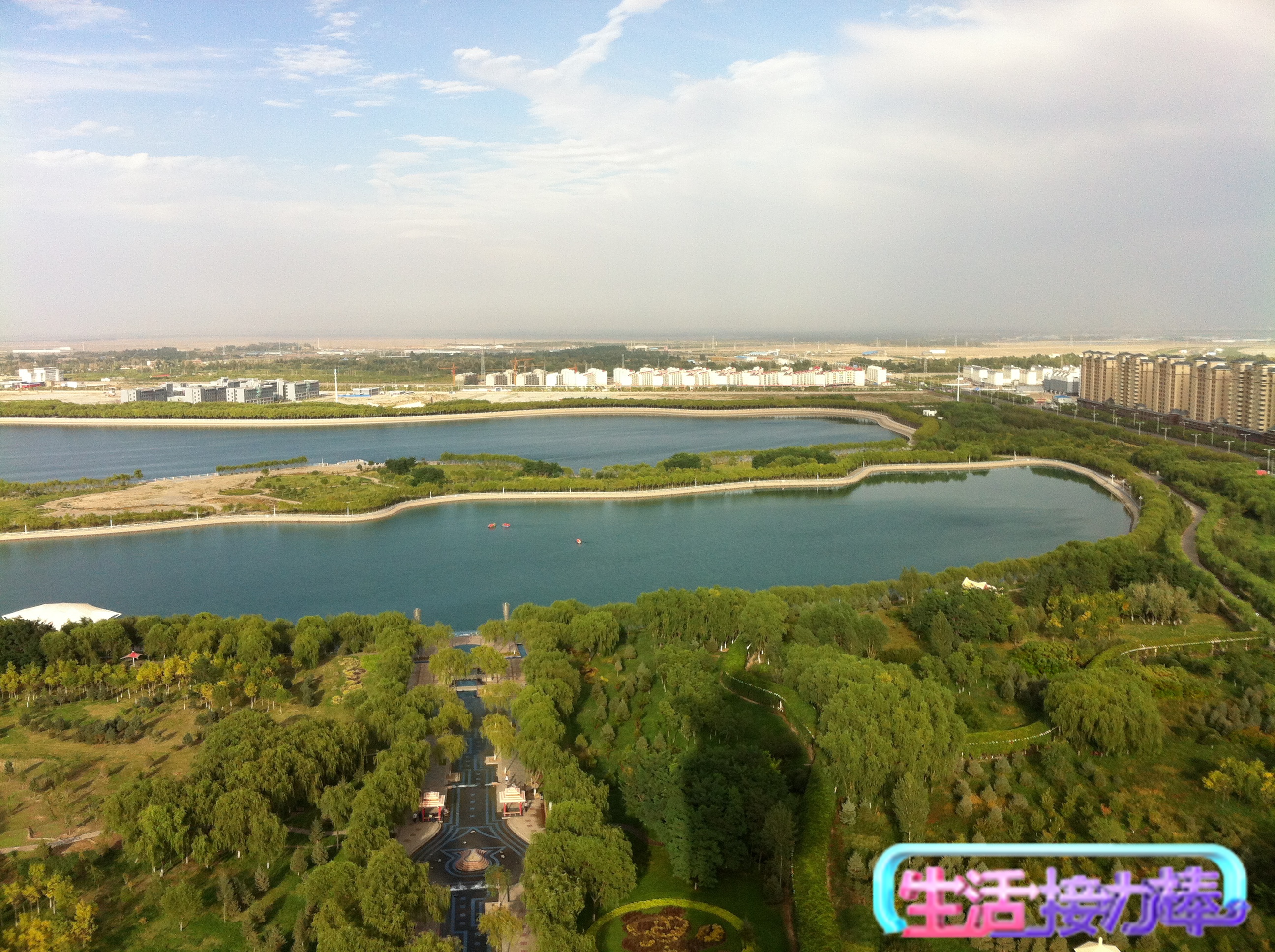 嘉峪关市大景