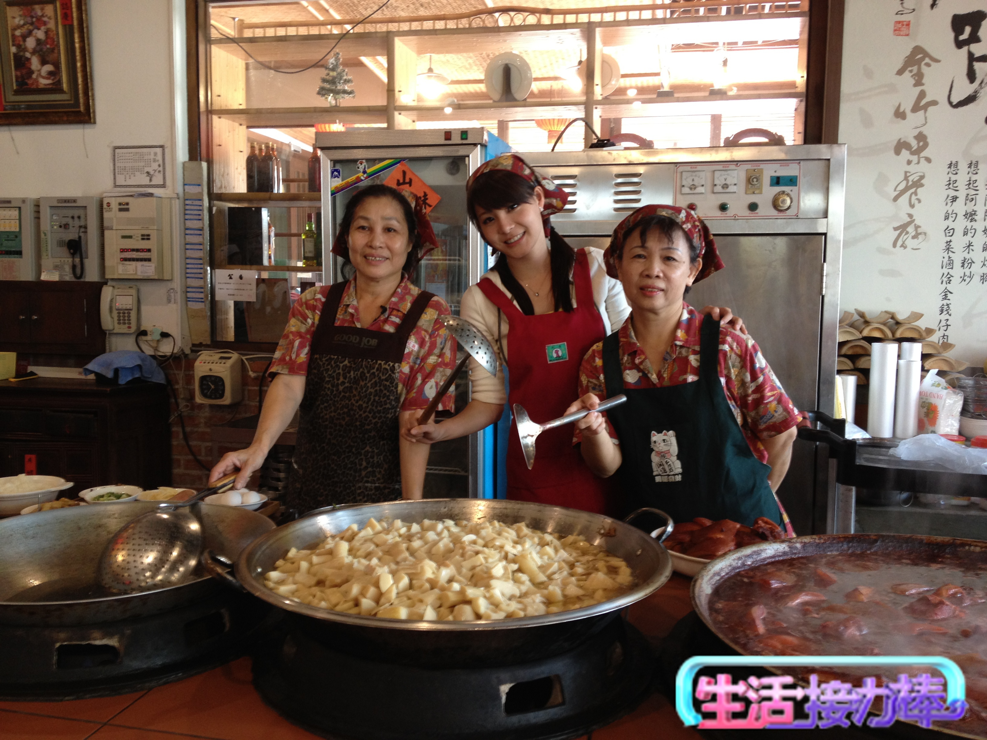 IMG_6690 IMG_6690