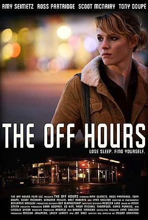 the-off-hours-movie-poster-2011-1020681530.jpg