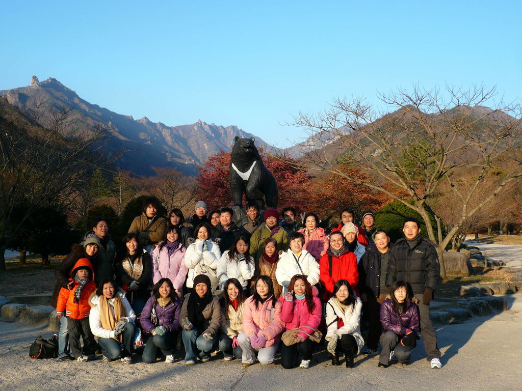 3-1.02 雪嶽山國家公園.jpg