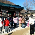 3-1.15 雪嶽山國家公園.jpg