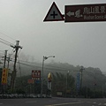 4.2烏山岔路口1.jpg