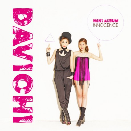 Innocence-Davichi.jpg