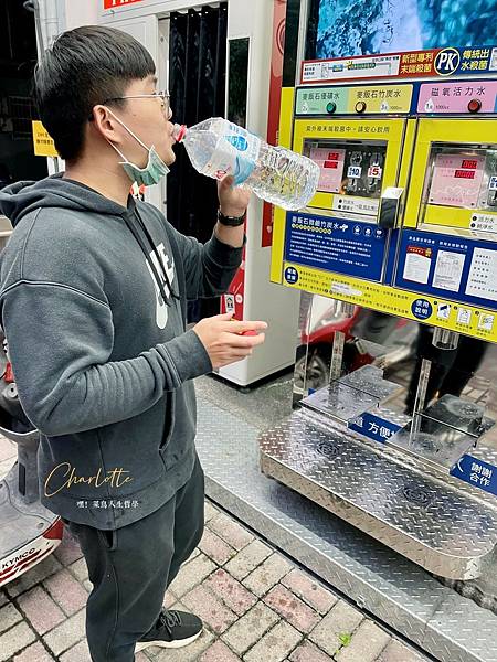 幸福水屋泰山仁愛店