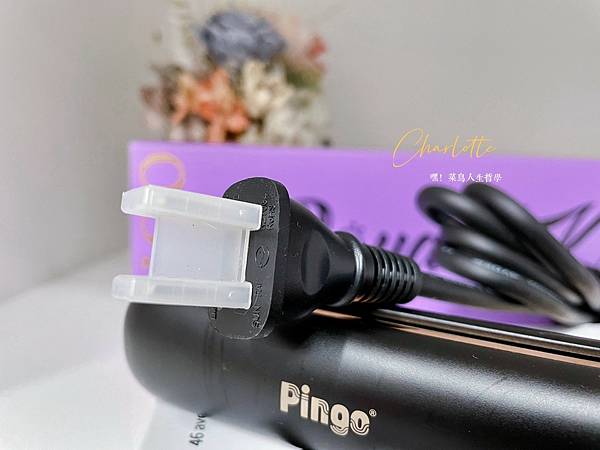 台灣品工 Pingo K9 外噴式負離子窄版離子夾