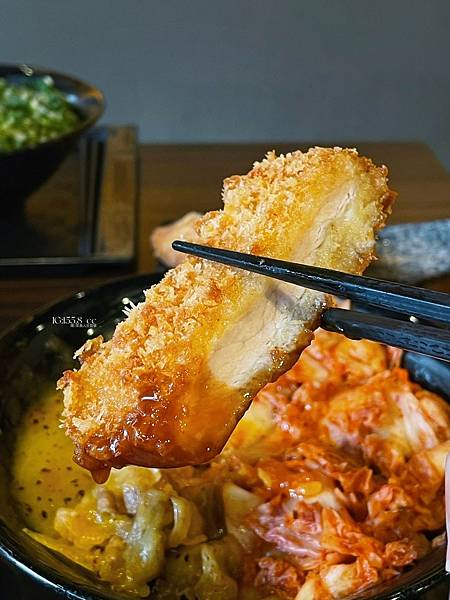 新丼-中山站美食