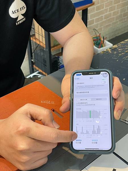 桃園iPhone維修推薦 Ace Fix-手機維修中心