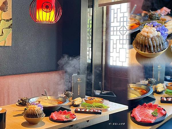 四川龍府、四川龍府放感情、放感情餐飲集團、內湖美食、約會餐廳、慶生餐廳、內湖火鍋、內湖麻辣火鍋、葫洲美食