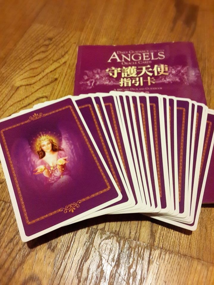 守護天使卡