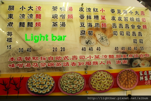 IMG_2662_調整大小.JPG IMG_2662_調整大小.JPG