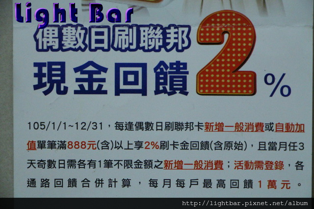 IMG_0446.JPG IMG_0446.JPG