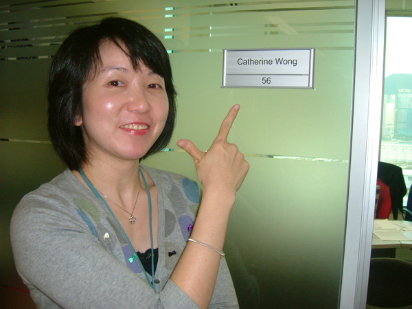 2008_HKG-1.JPG