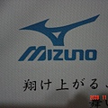 MIZUNO 02 06