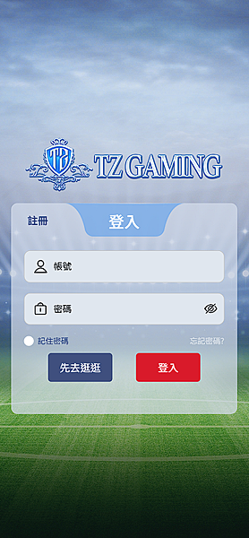 螢幕擷取畫面 2025-02-26 165902.png