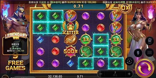 戰神賽特訊號：前8轉就有百倍代表大獎機率高-768x386.jpg