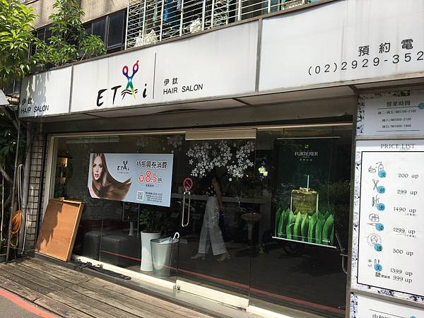 IMG_0735.JPG IMG_0735.JPG