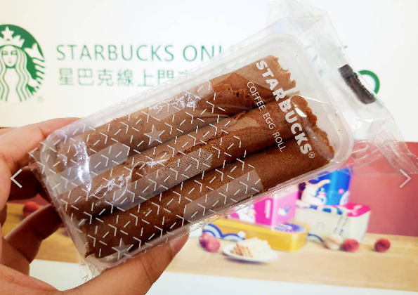 Starbucks星巴克咖啡蛋捲開箱 星巴克 咖啡寄杯 上路 濃濃咖啡味 星巴克最受歡迎的點心之一 過年送禮自用皆適合 佛手問路