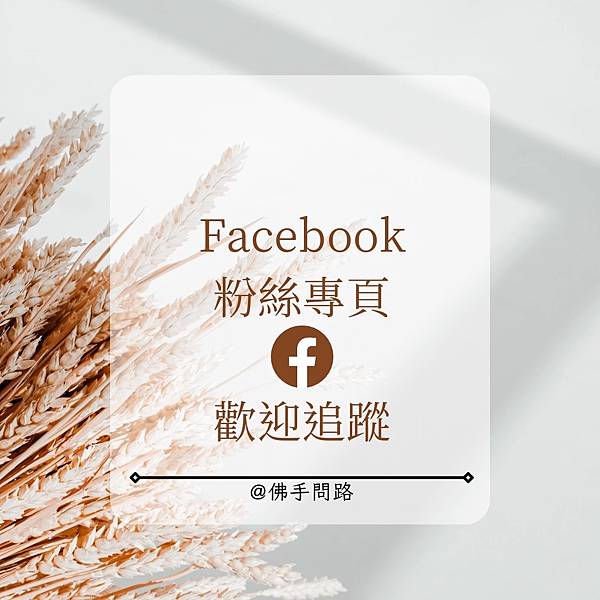 S__4472987 S__4472987