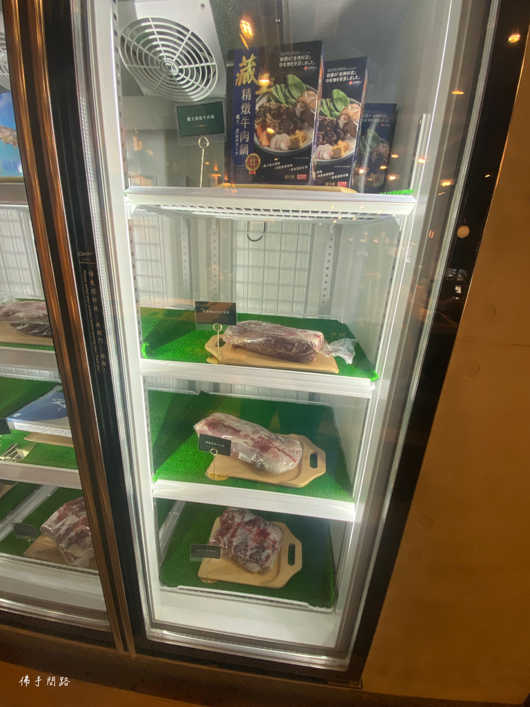 藏王極上鍋物中壢店｜桃園火鍋推薦｜全台肉品最強火鍋推薦｜頂級鍋物推薦｜中壢火鍋推薦｜天界之舟 行善濟世.JPG