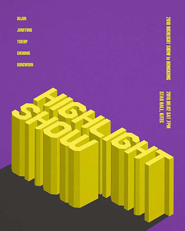 18 Highlight Fan Meeting In Hong Kong 追星 旅行 攝影之小天地 痞客邦 18 Highlight Fan Meeting In Hong Kong 追星 旅行 攝影之小天地 痞客邦