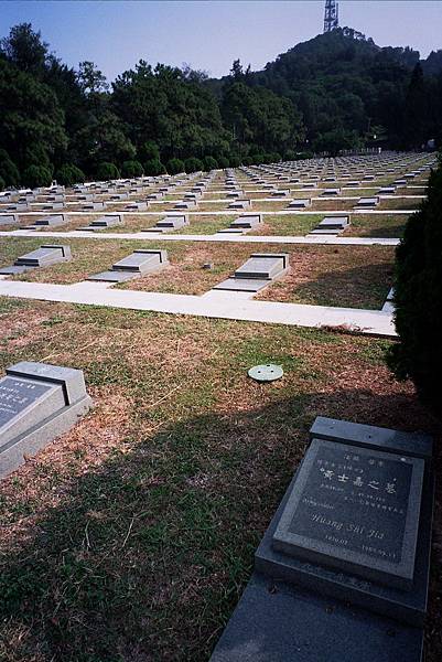 太武山軍人公墓