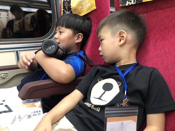 五天四夜小背包鐵道輕旅行