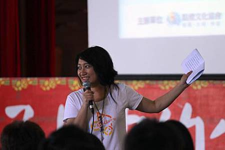 IMG_6573 IMG_6573