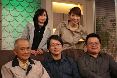 他們的容顏_1 他們的容顏_1